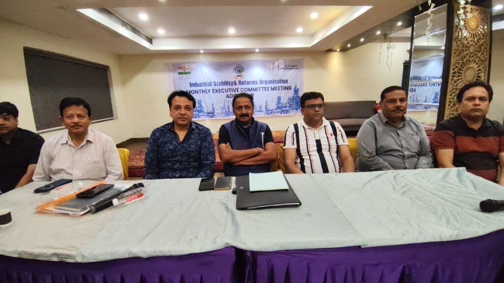 आदित्यपुर औद्योगिक क्षेत्र