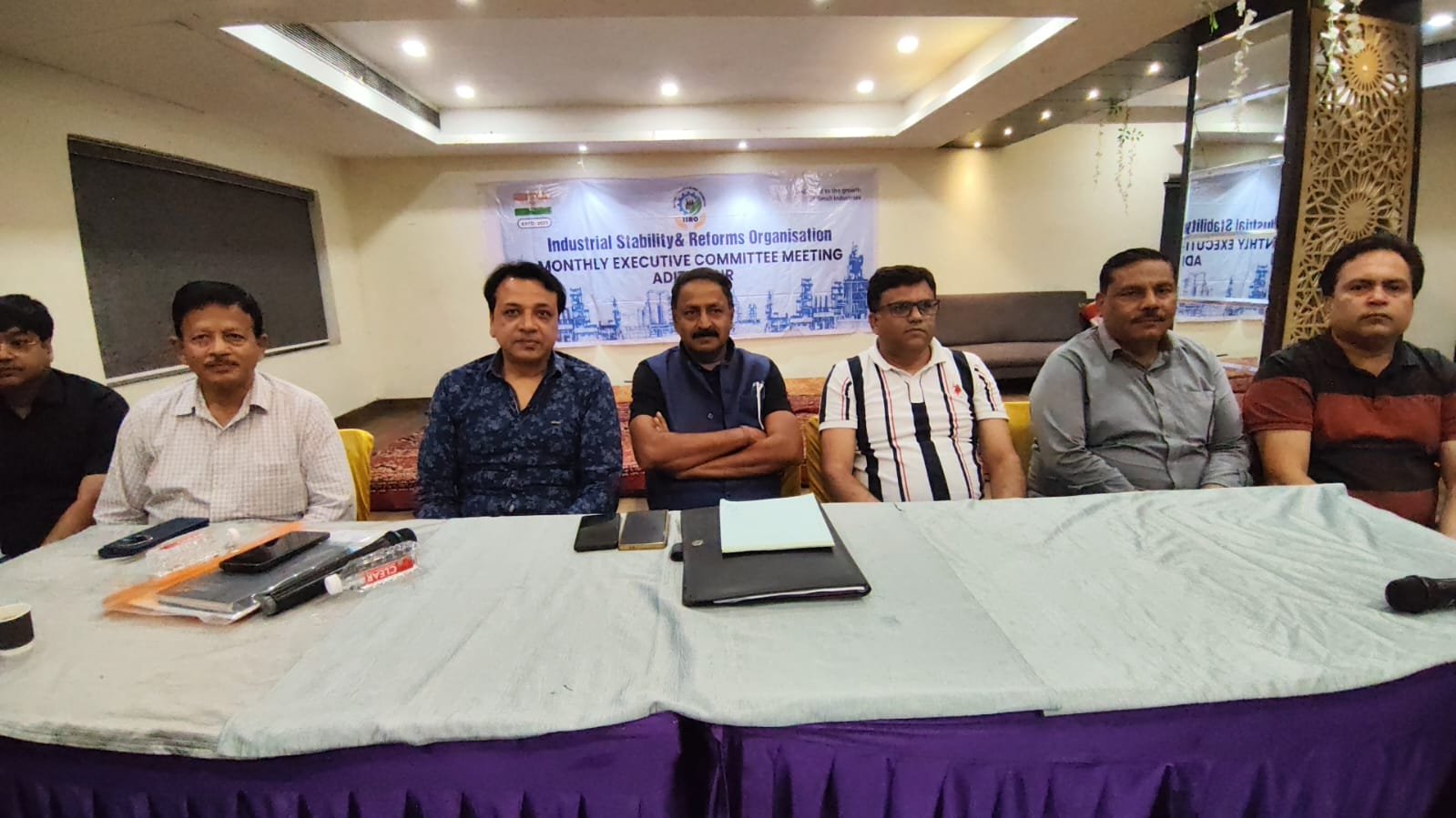 आदित्यपुर औद्योगिक क्षेत्र