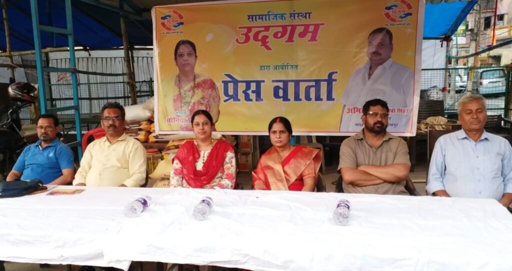 आदित्यपुर रामनवमी