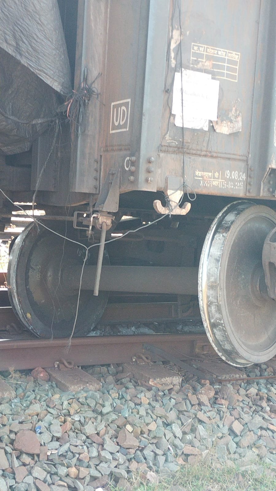 चाईबासा रेल हादसा