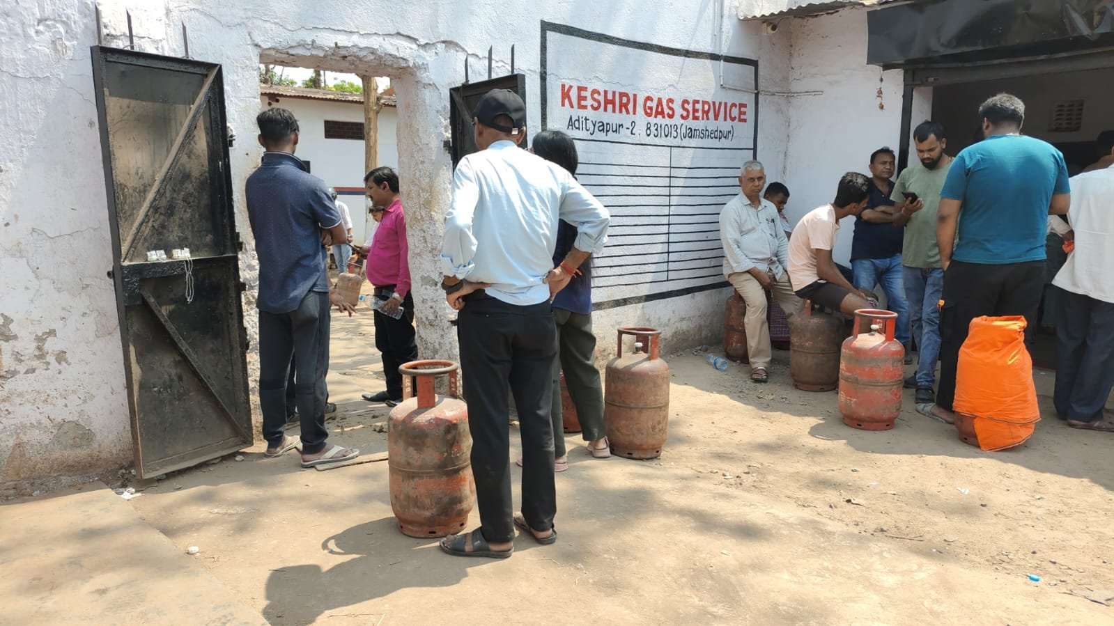 रसोई गैस सिलेंडर