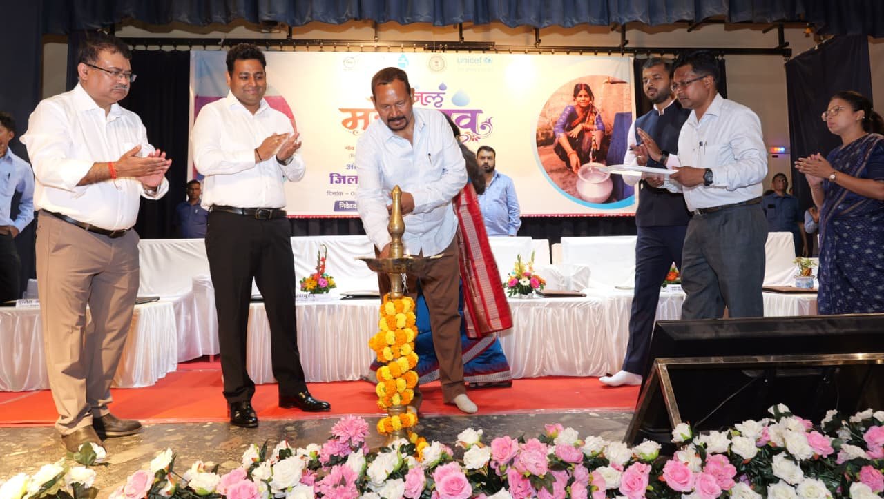 जल जीवन मिशन चाईबासा