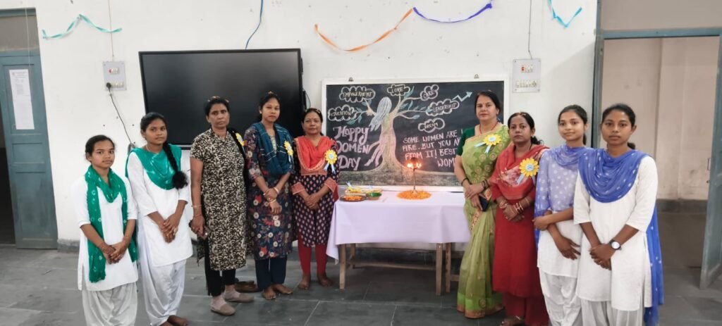 महिला कॉलेज चाईबासा महिला दिवस कार्यक्रम