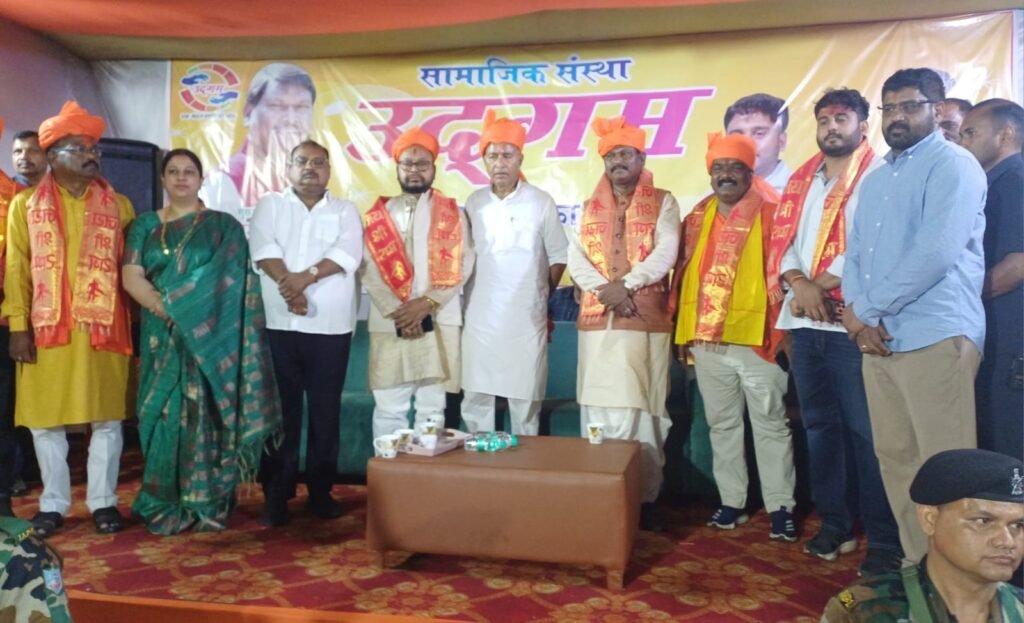 रामनवमी 2026