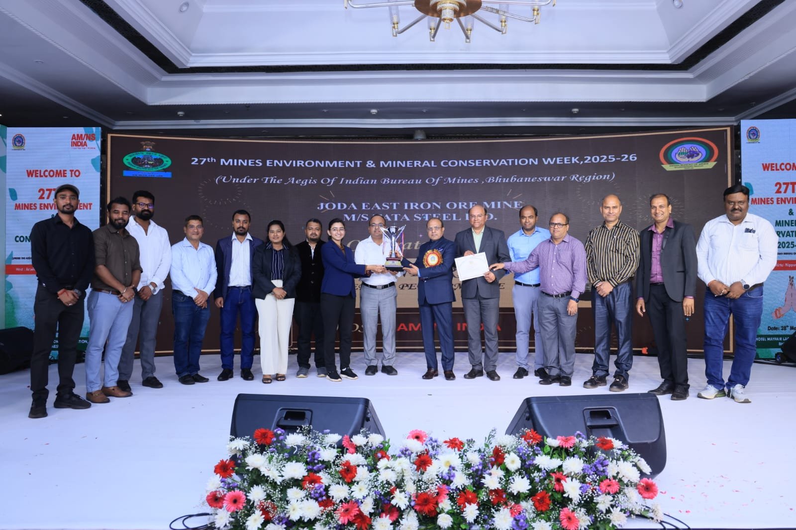 टाटा स्टील के जोड़ा