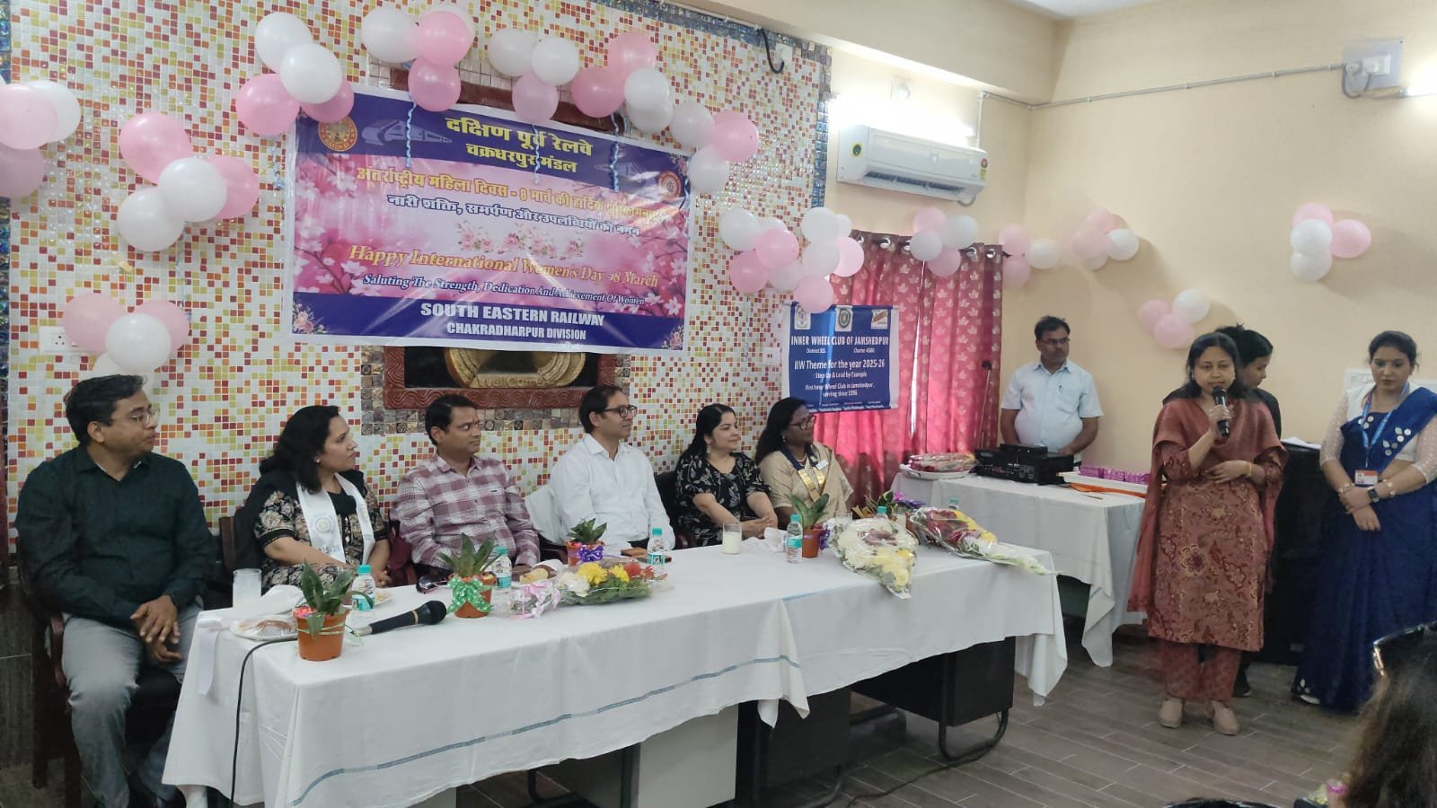 अंतर्राष्ट्रीय महिला दिवस