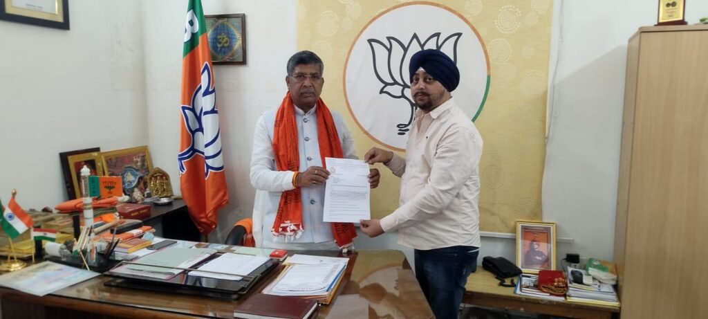 Jharkhand Journalists Security Demand