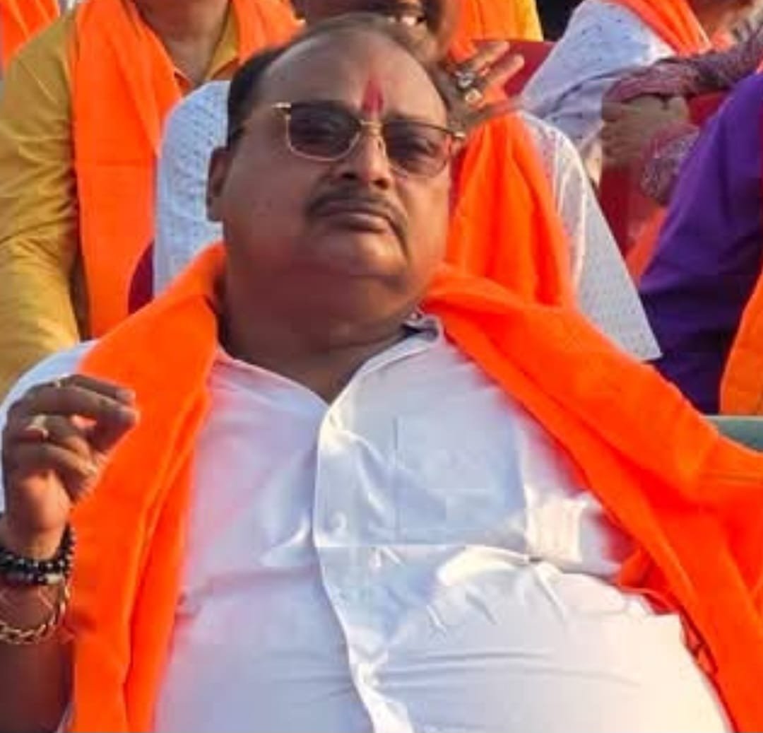 भाजपा आंदोलन