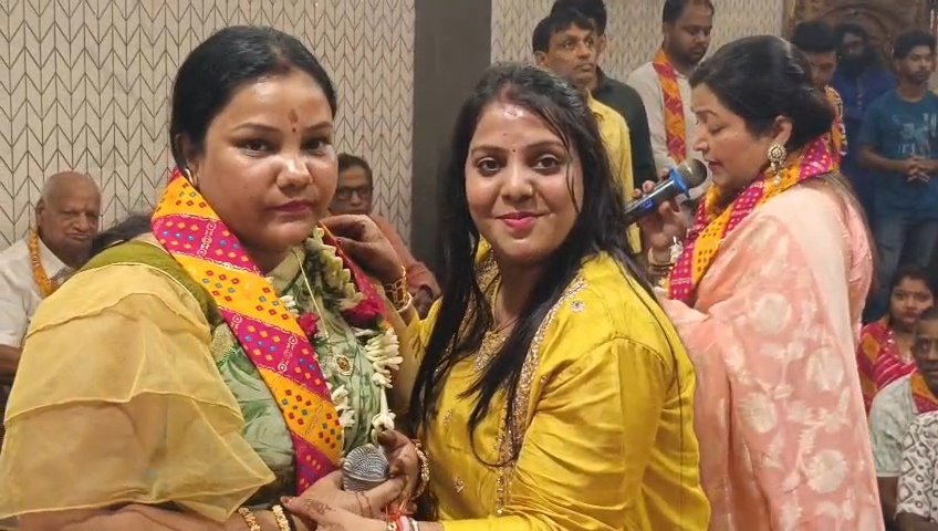 श्याम कुंज वार्षिकोत्सव 2026