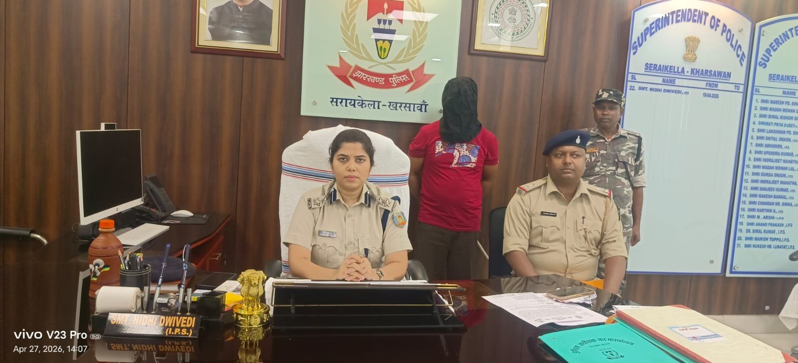 विजय तिर्की हत्याकांड