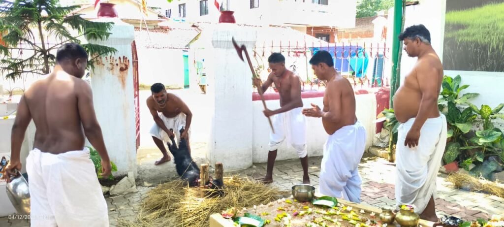 उरांव समाज