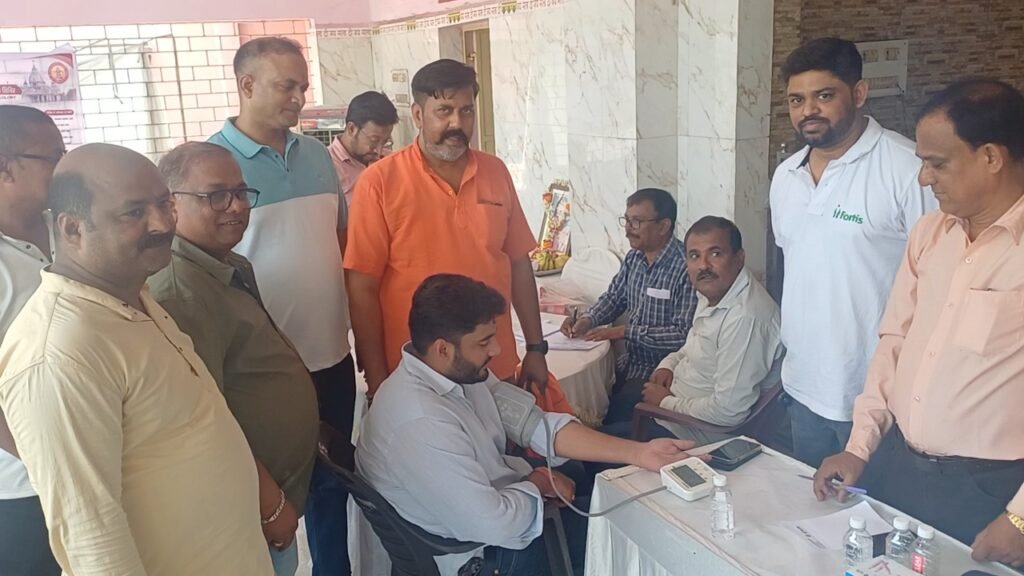 निःशुल्क स्वास्थ्य जांच