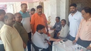 निःशुल्क स्वास्थ्य जांच