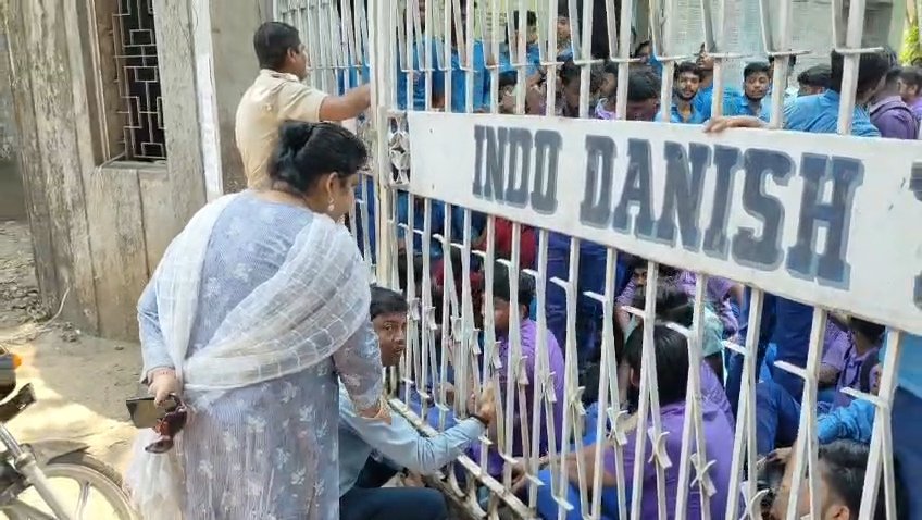 इंडो डेनिश टूल रूम आदित्यपुर छात्र प्रदर्शन
