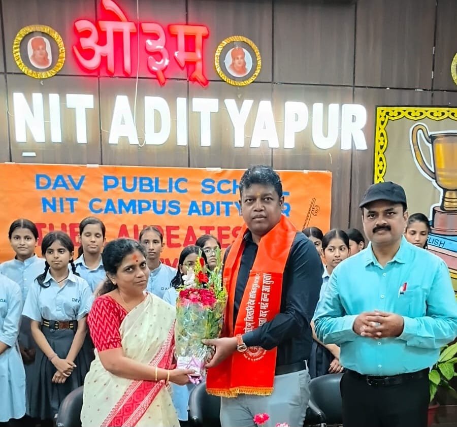 डीएवी एनआईटी आदित्यपुर टॉपर सम्मान