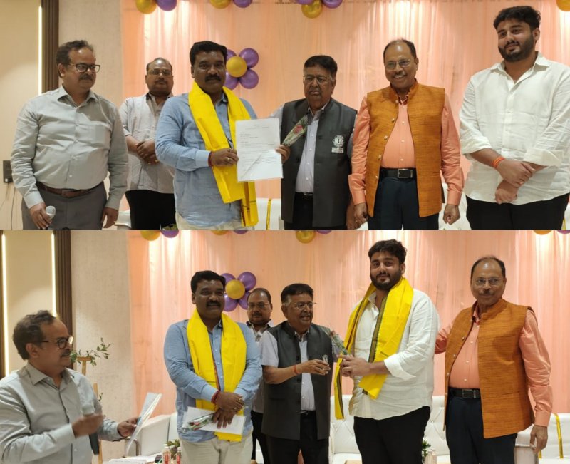 जमशेदपुर सिटीजन फोरम