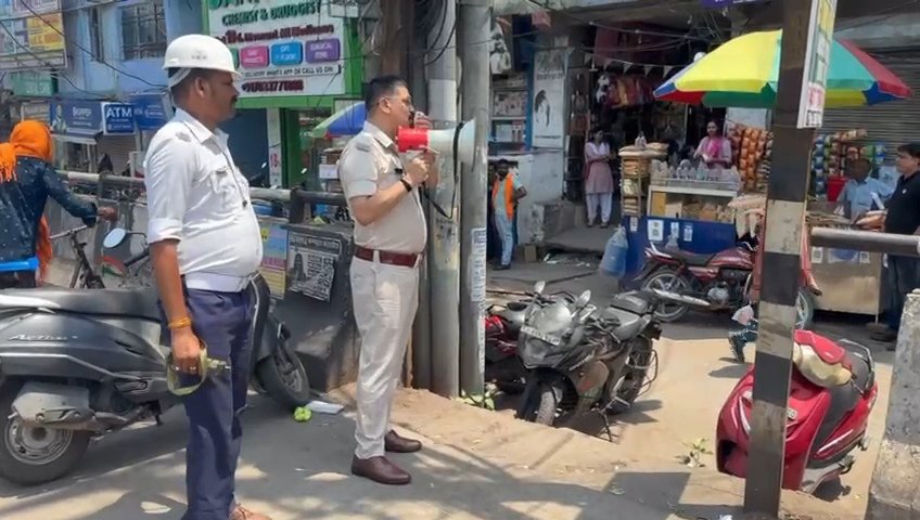 आदित्यपुर न्यूज़,