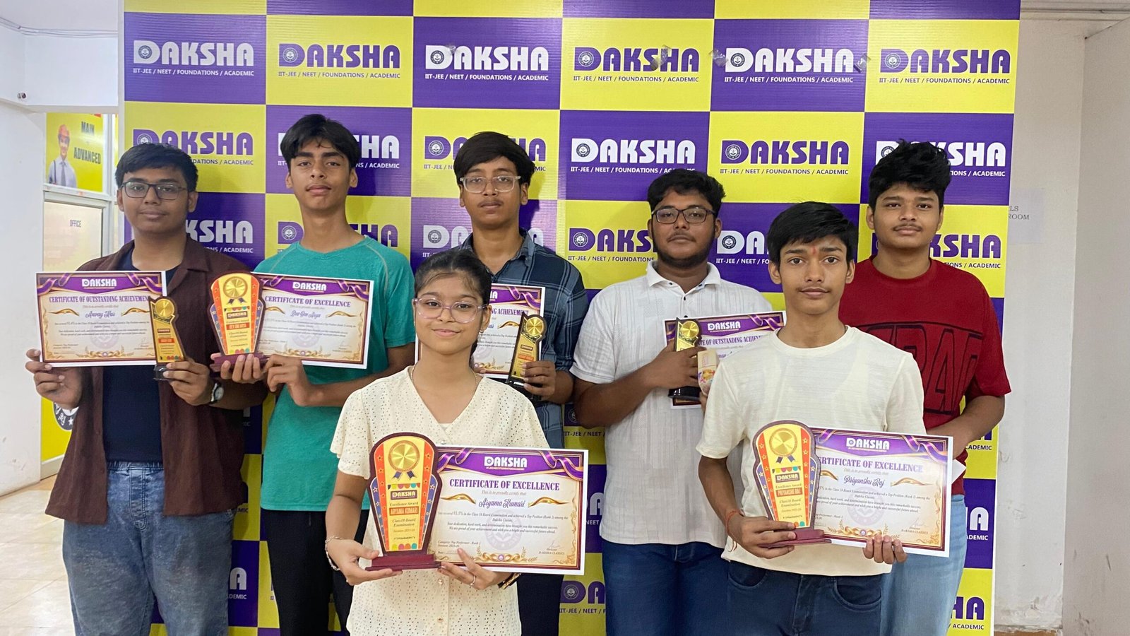  दक्षा इंस्टिट्यूट