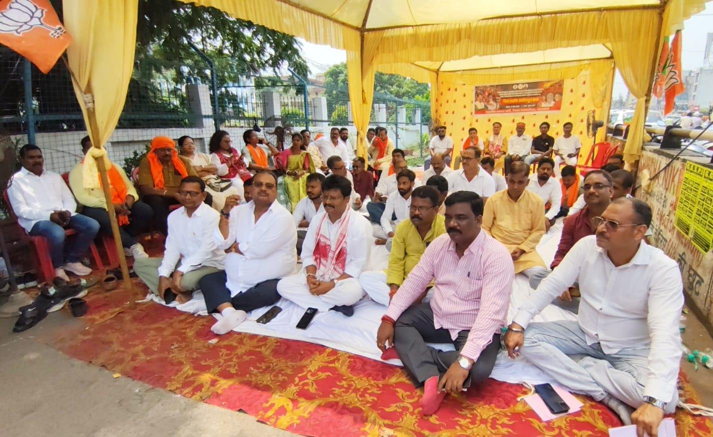 बिजली दरों में वृद्धि के खिलाफ भाजपा का हल्लाबोल