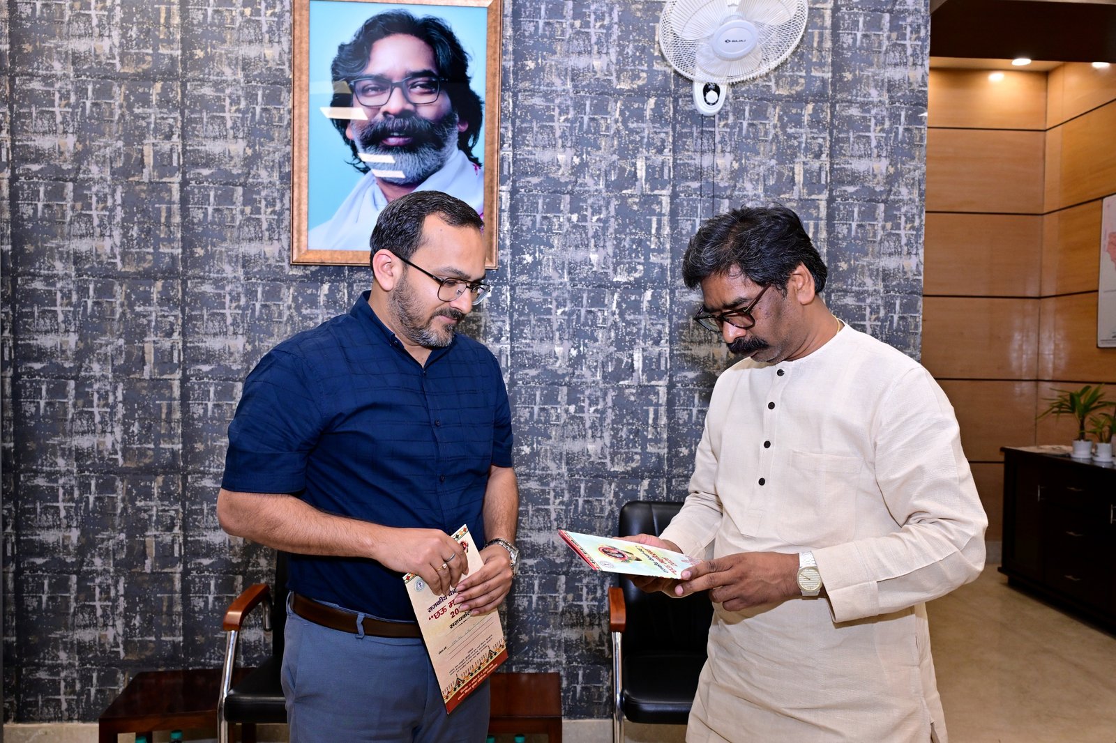 छऊ महोत्सव