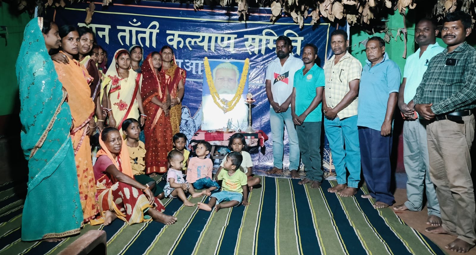 पान गुरु मुकुन्दराम तांती पुण्यतिथि