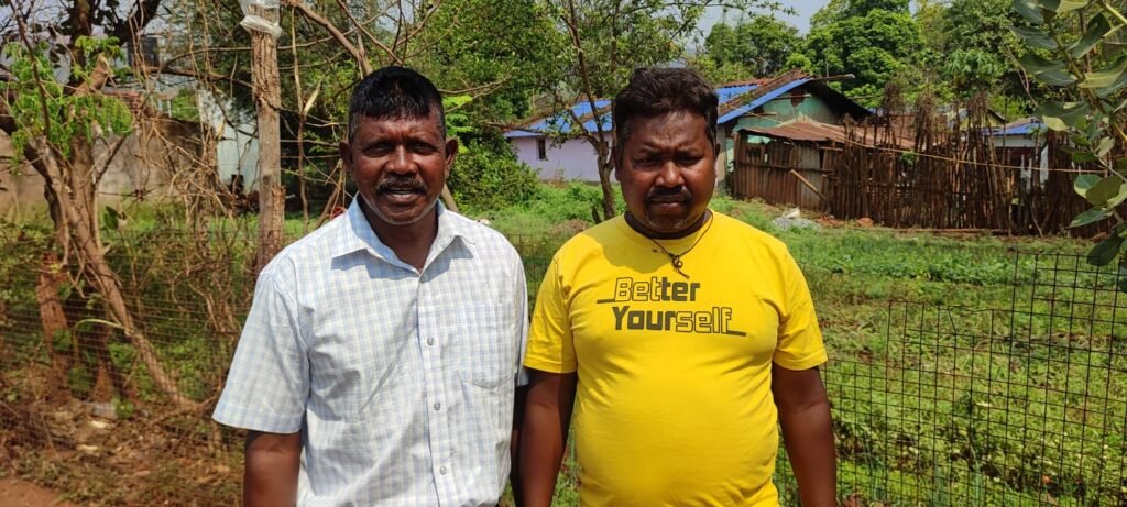 गुवा सेल