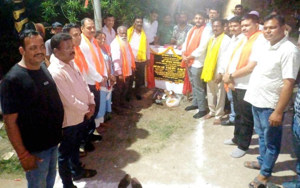 वार्ड 24 इच्छापुर