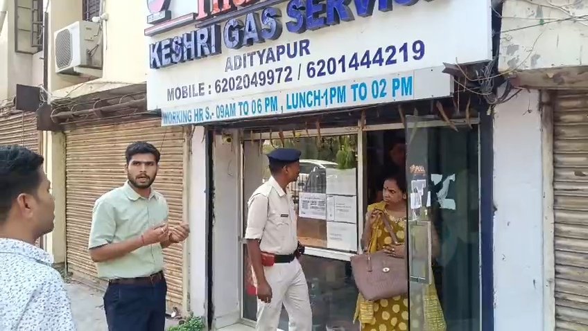 केसरी गैस सर्विस