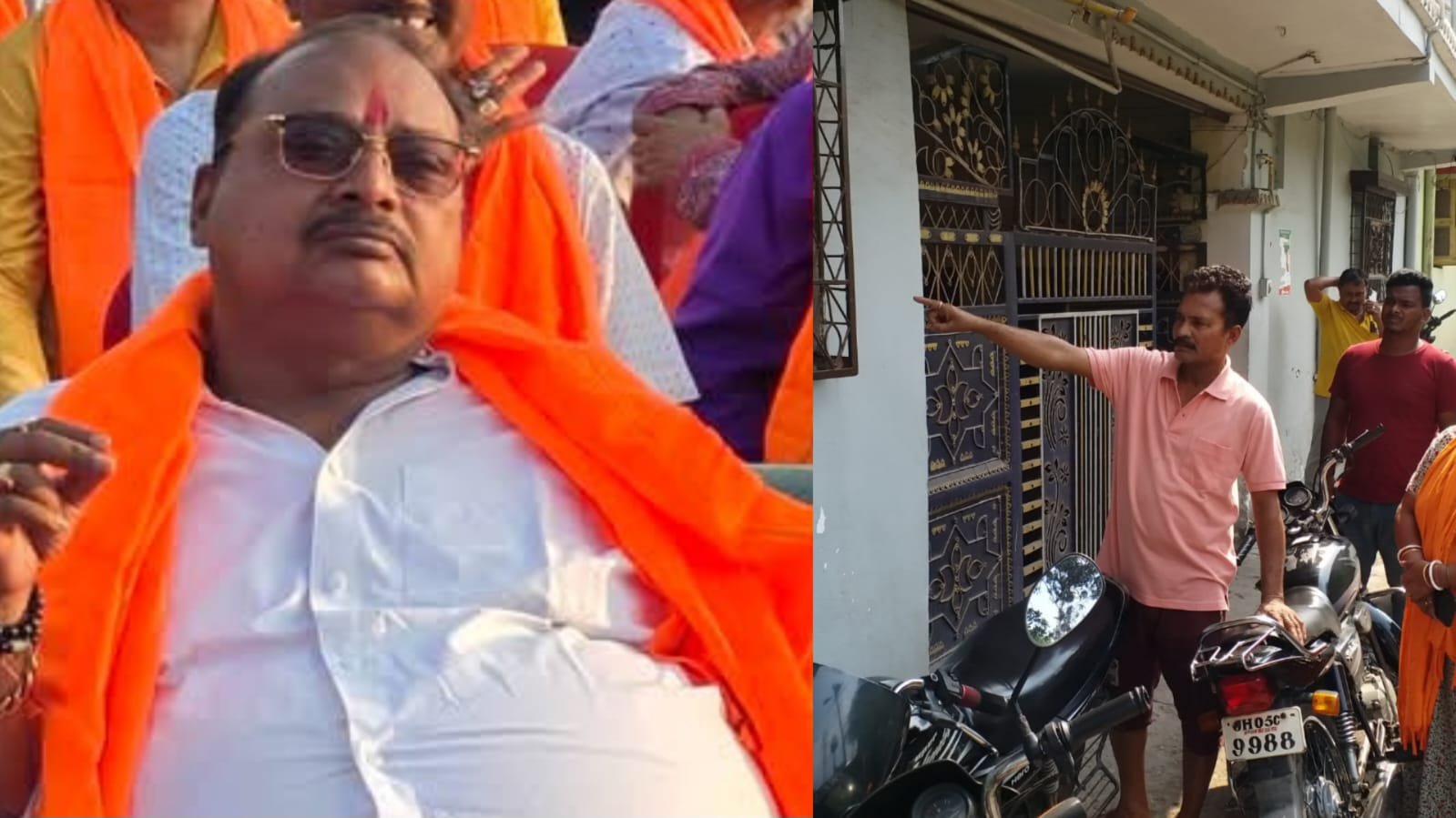 भाजपा आंदोलन