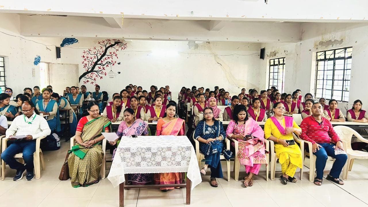 महिला कॉलेज चाईबासा