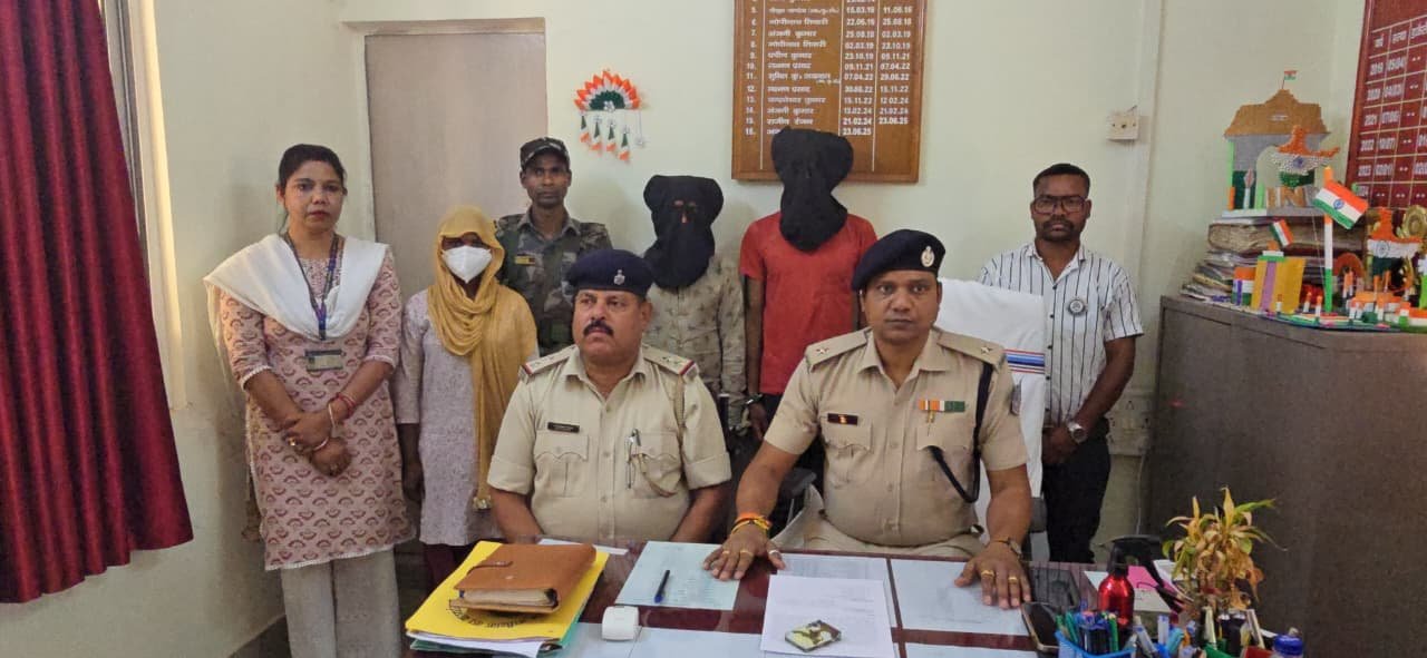 नाबालिग