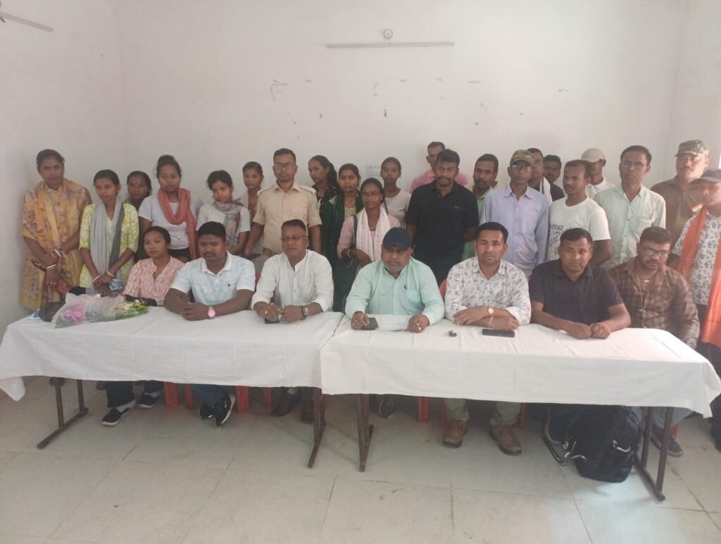 सरायकेला होमगार्ड भर्ती