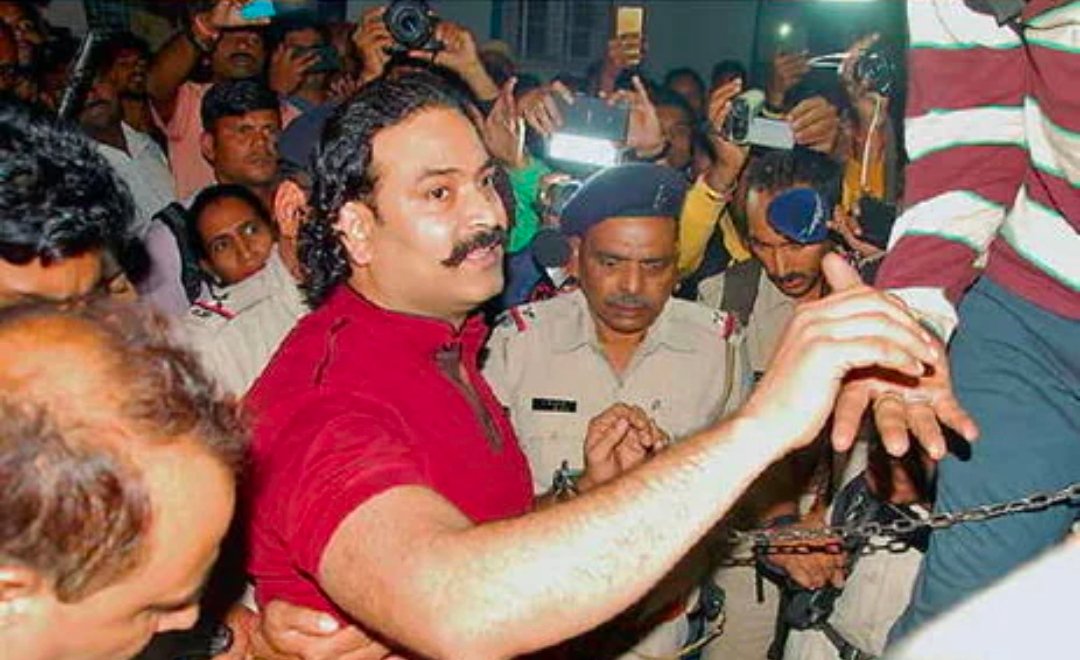 गैंगस्टर अखिलेश सिंह गिरोह