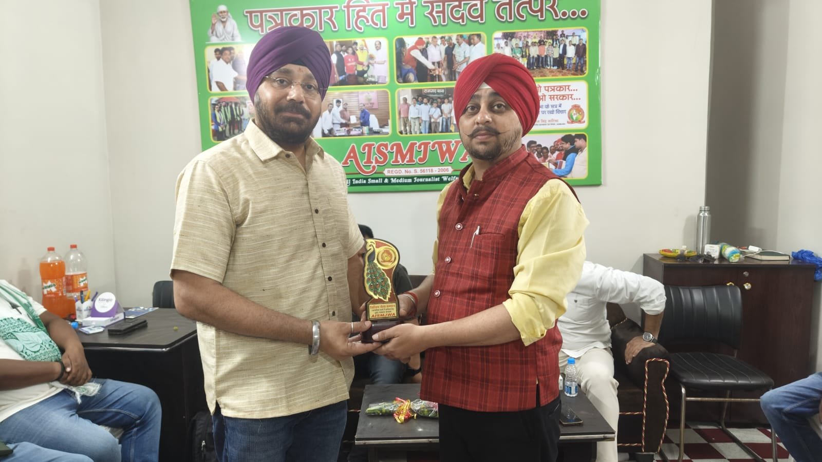 AISMJWA कार्यालय जमशेदपुर