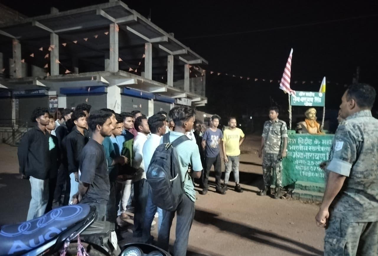 सीनी समाचार