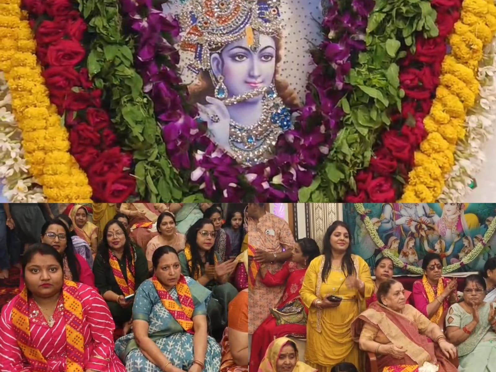 श्याम कुंज वार्षिकोत्सव 2026