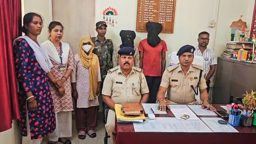 नाबालिग