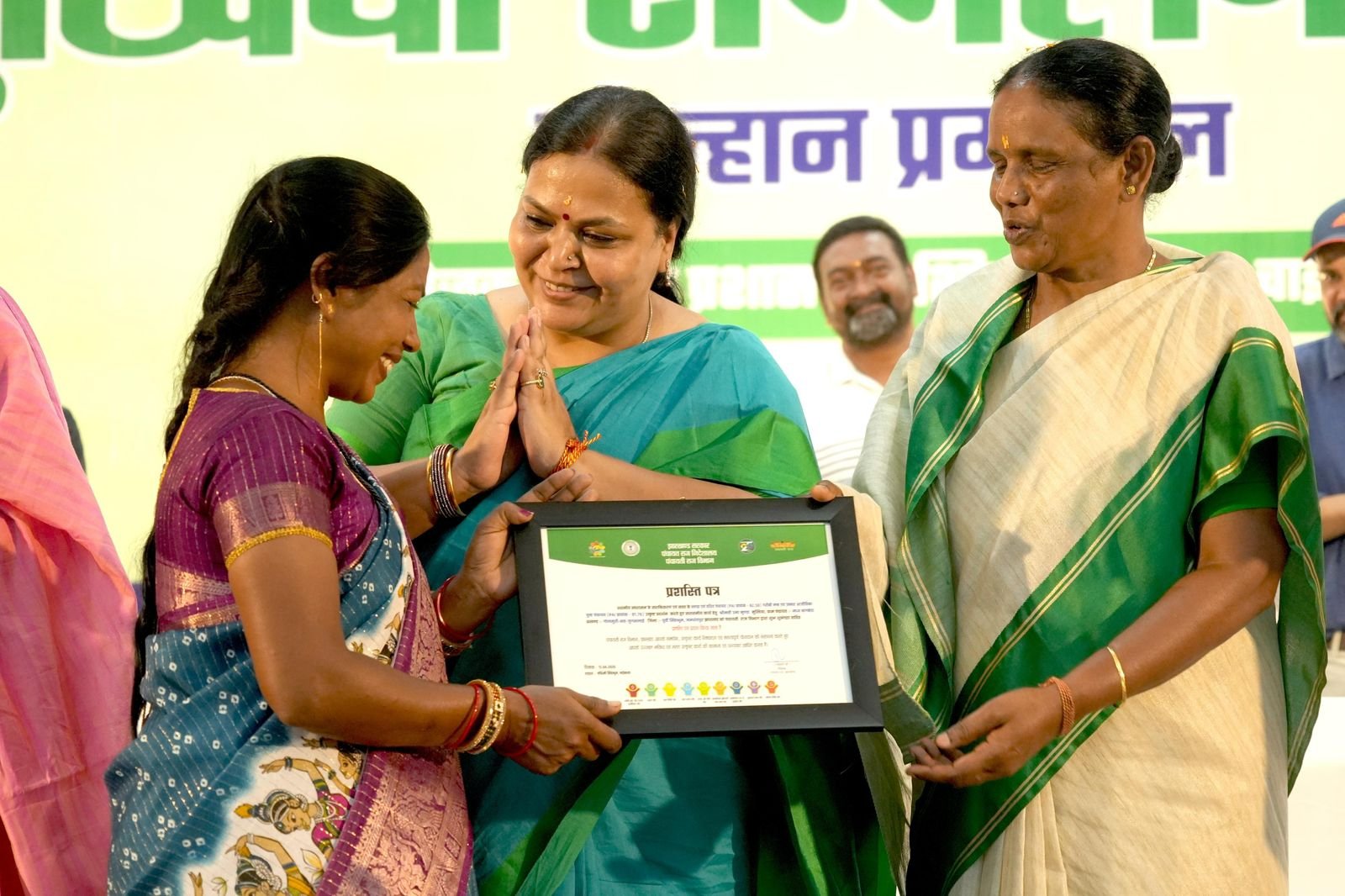 कोल्हान मुखिया सम्मेलन