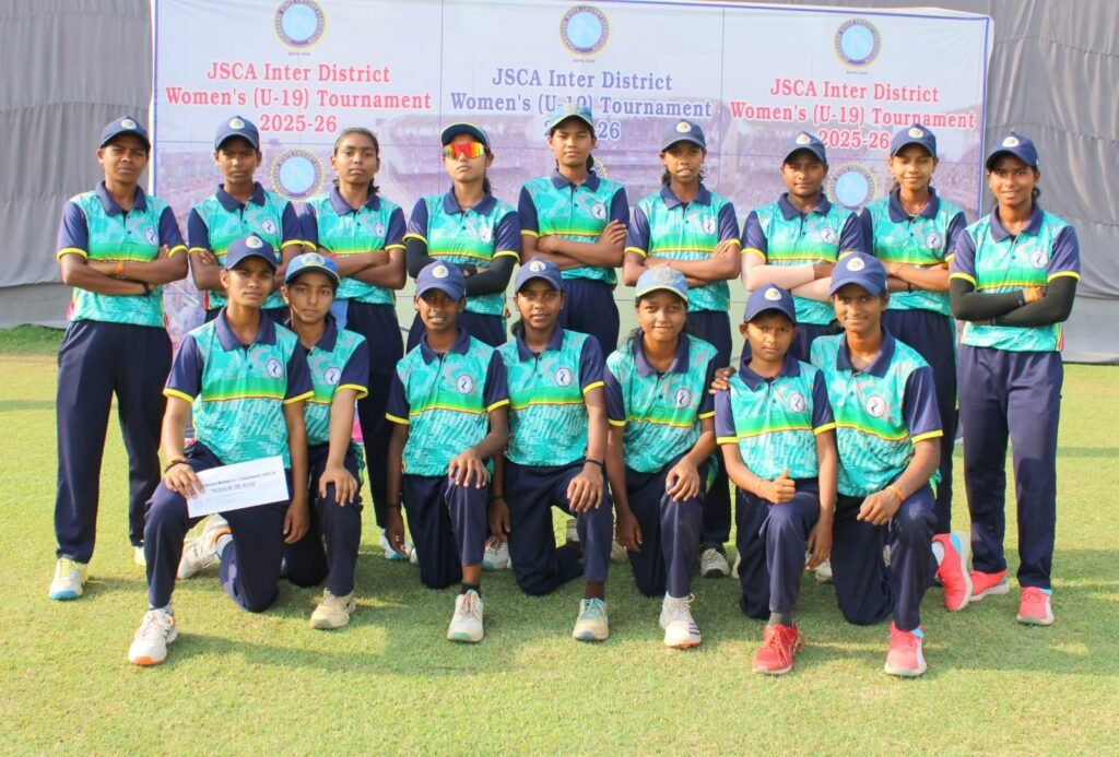अंतर जिला महिला अंडर-19 क्रिकेट प्रतियोगिता