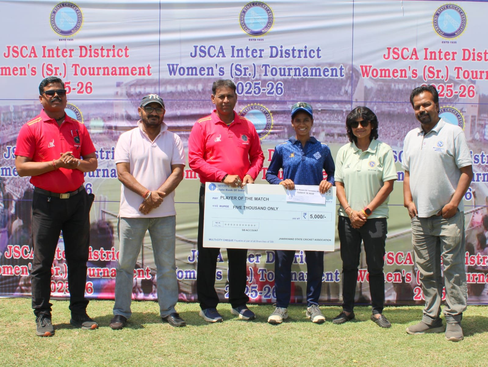 राँची बनाम पश्चिमी सिंहभूम महिला क्रिकेट