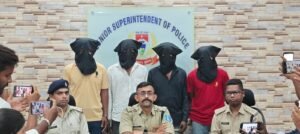 जमशेदपुर गोलीकांड का खुलासा