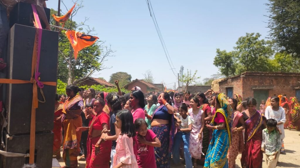 राजनगर न्यूज