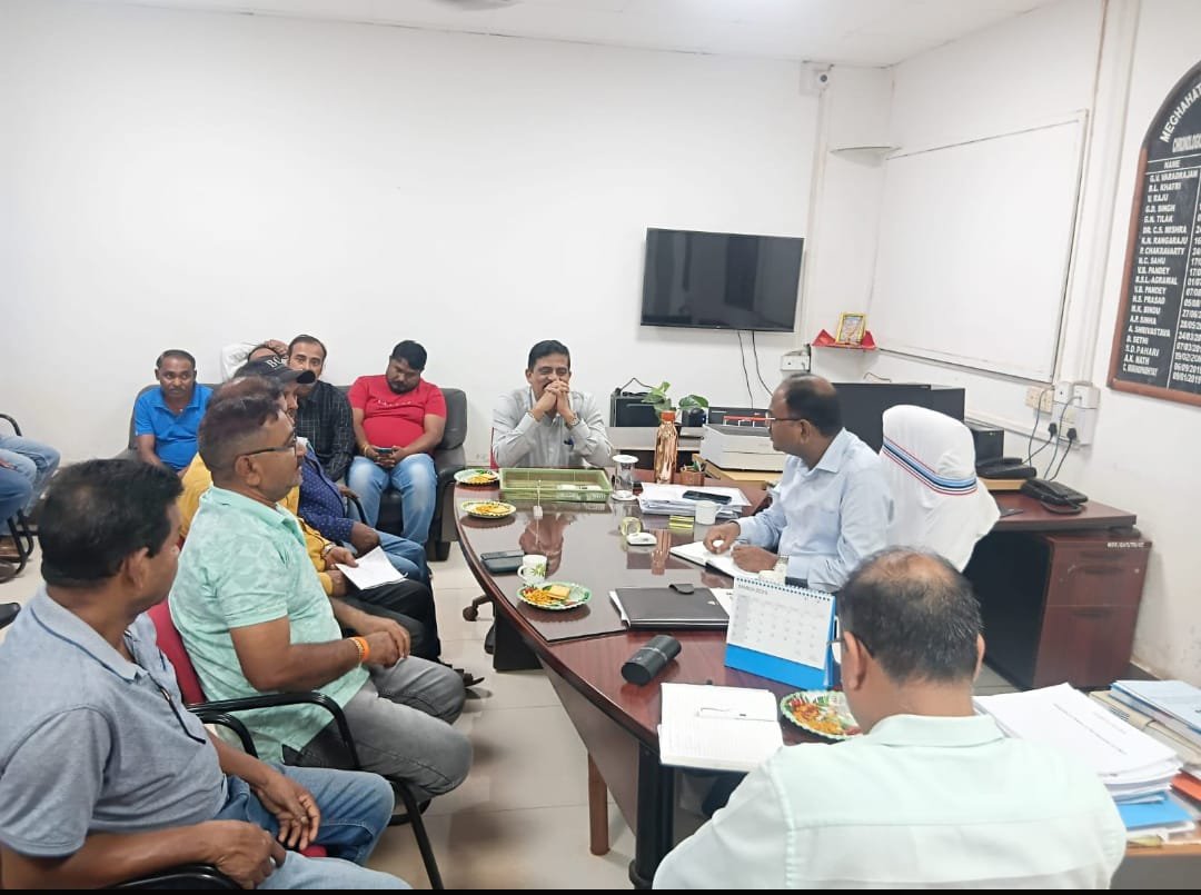 मेघाहातुबुरु