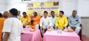 जमशेदपुर न्यूज