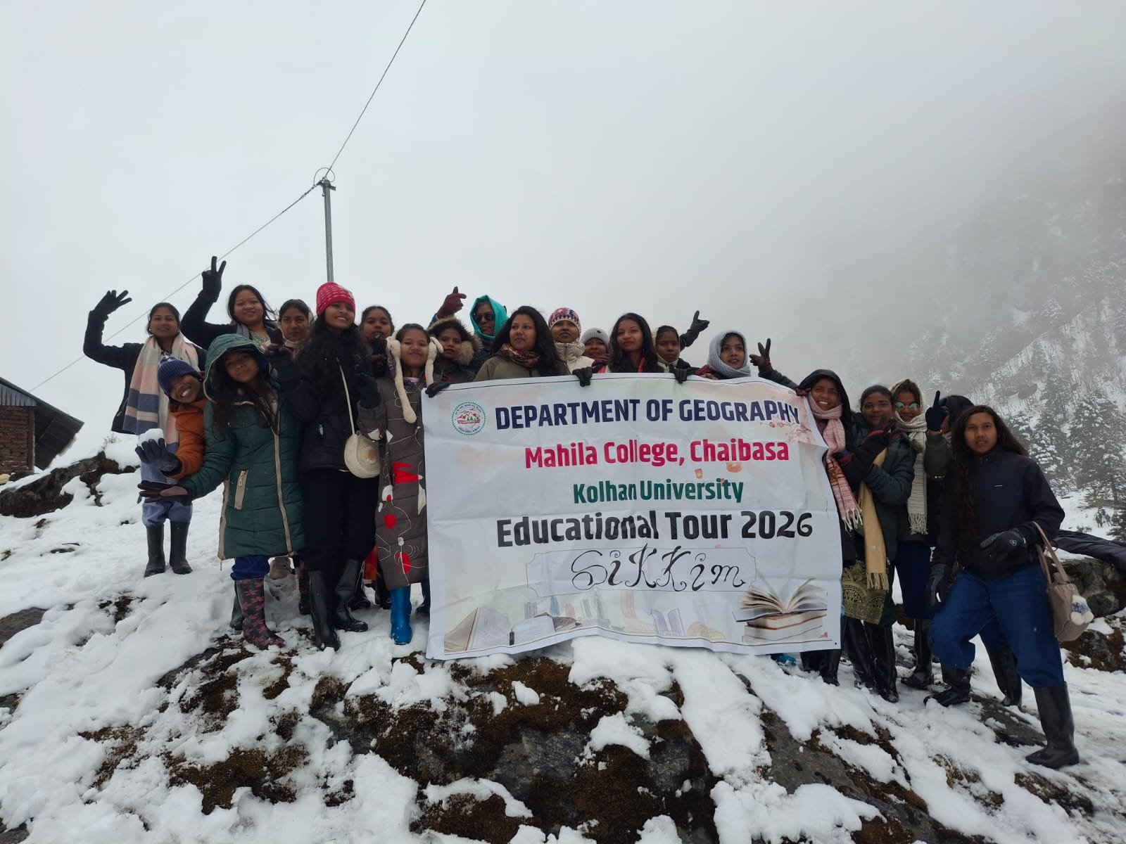 महिला कॉलेज चाईबासा शैक्षणिक भ्रमण