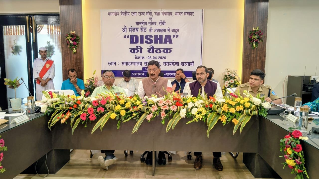 सरायकेला न्यूज़