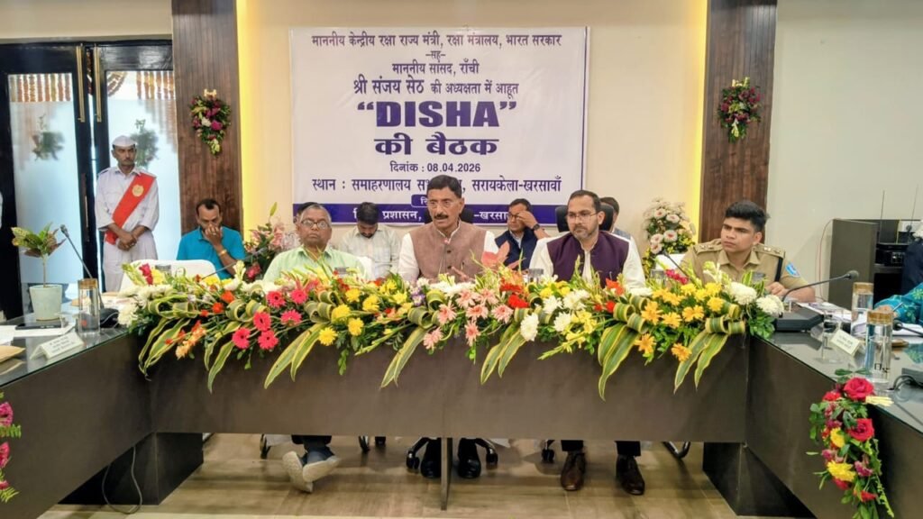 सरायकेला न्यूज़