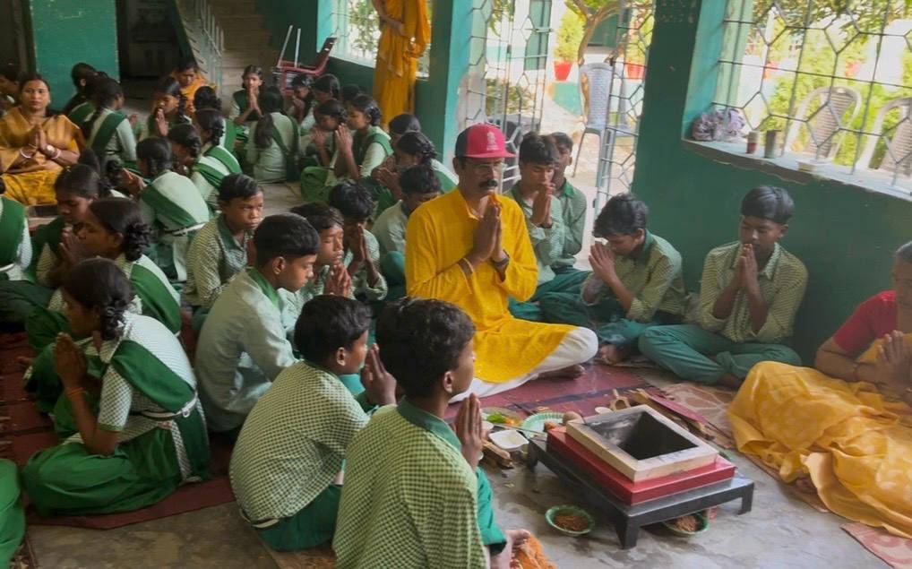 गायत्री महायज्ञ