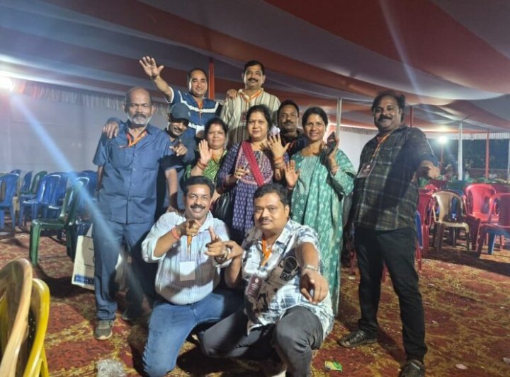 हिलटॉप ओड़िया स्कूल स्वर्ण जयंती समारोह