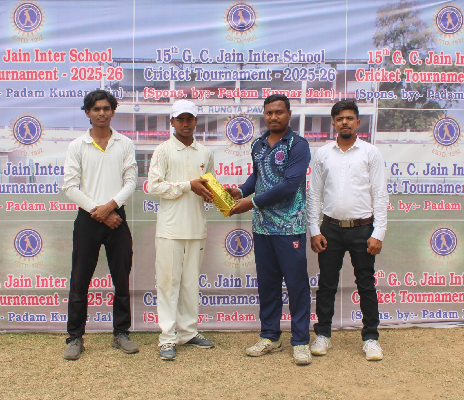ज्ञान चंद जैन अंतर स्कूल क्रिकेट प्रतियोगिता